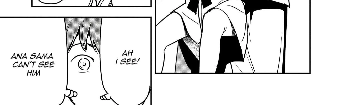 Chounin A wa Akuyaku Reijou wo Doushitemo Sukuitai Chapter 29 page 16 - 