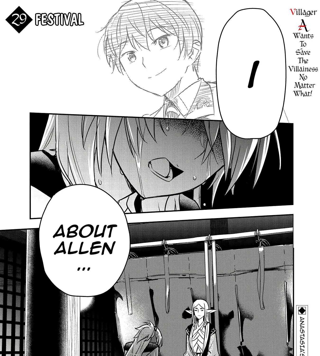 Chounin A wa Akuyaku Reijou wo Doushitemo Sukuitai Chapter 29 page 3 - 
