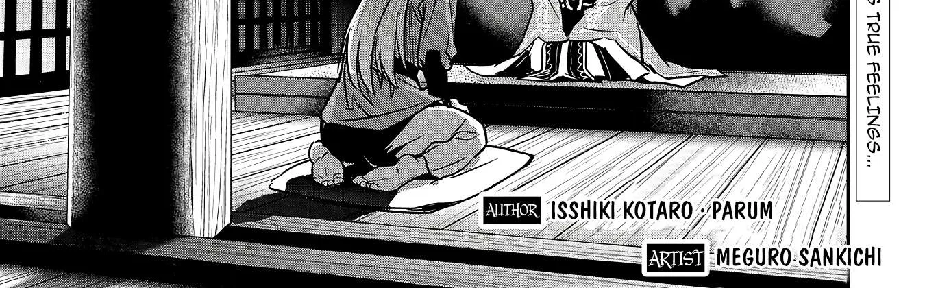 Chounin A wa Akuyaku Reijou wo Doushitemo Sukuitai Chapter 29 page 4 - 