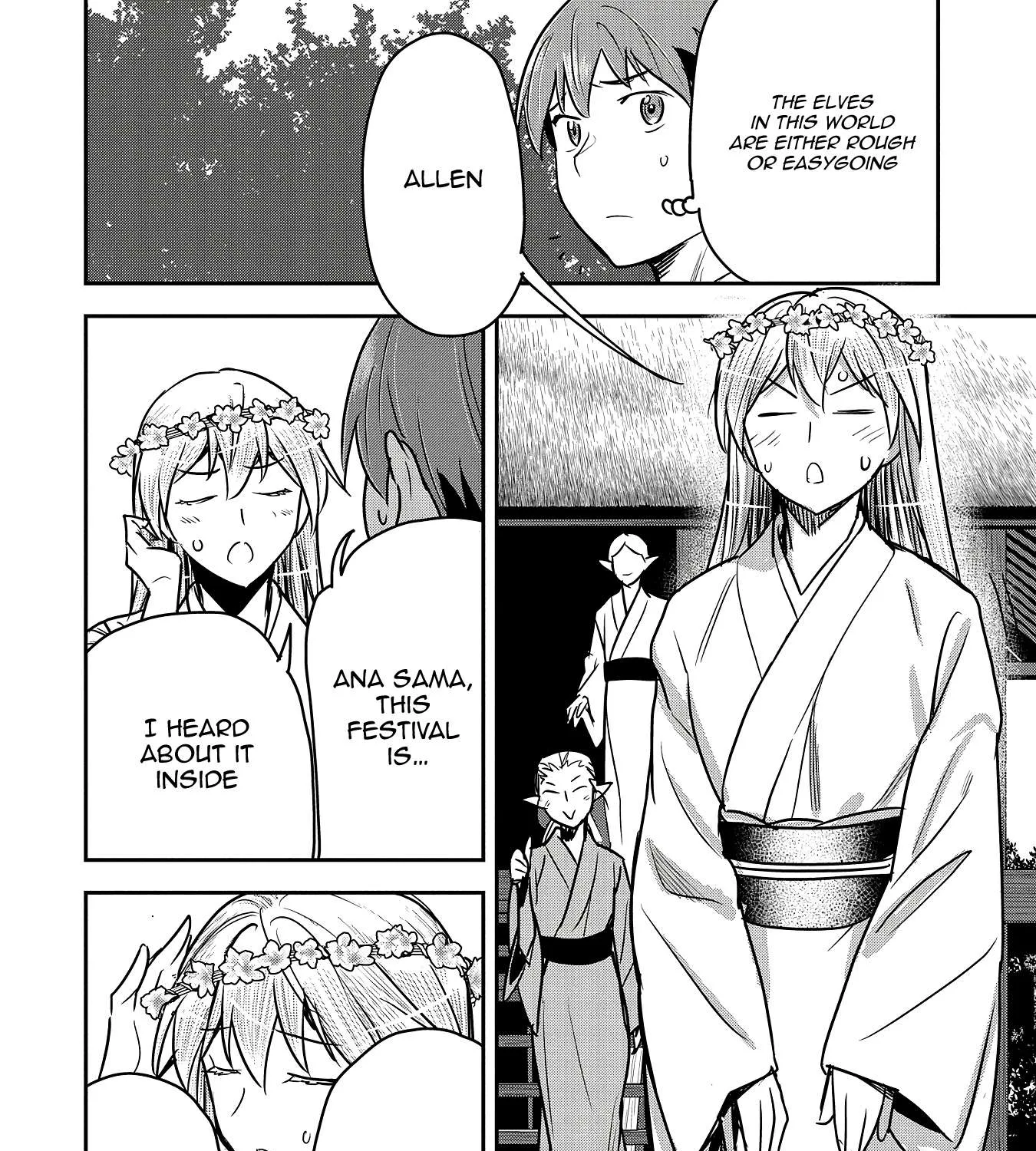Chounin A wa Akuyaku Reijou wo Doushitemo Sukuitai Chapter 29 page 33 - 