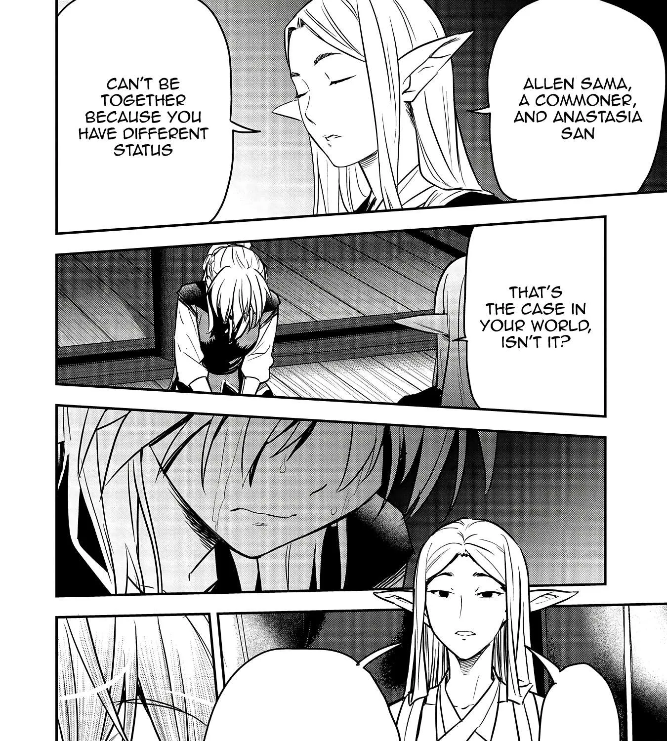 Chounin A wa Akuyaku Reijou wo Doushitemo Sukuitai Chapter 29 page 5 - 