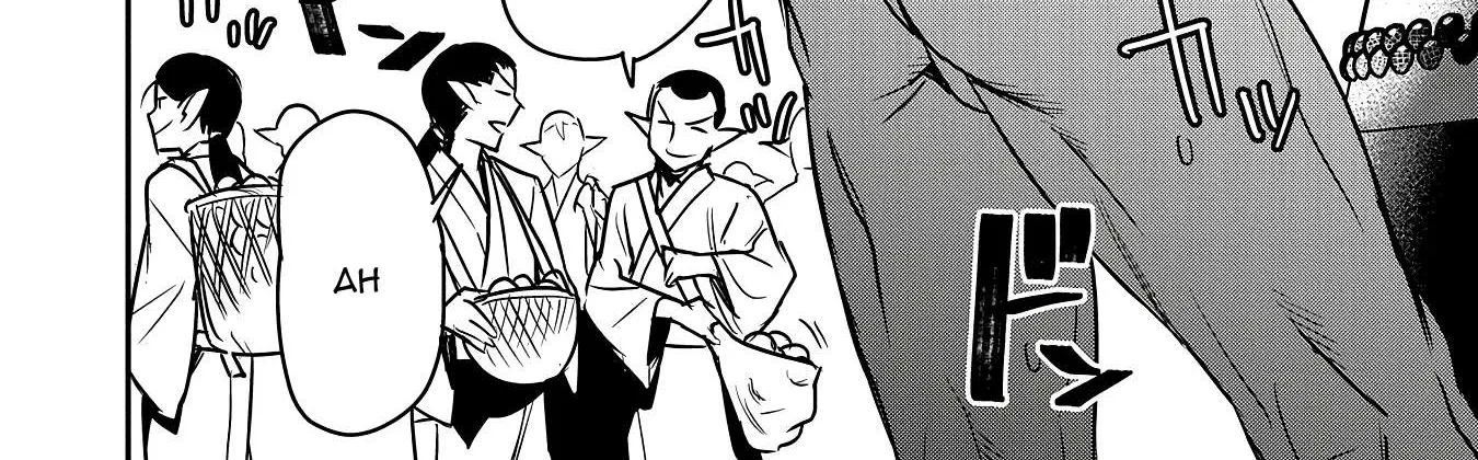 Chounin A wa Akuyaku Reijou wo Doushitemo Sukuitai Chapter 29 page 42 - 