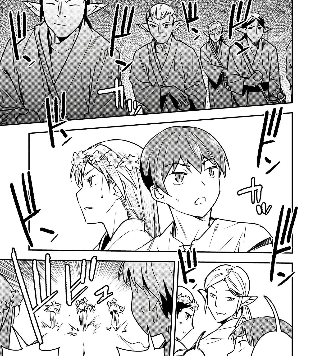 Chounin A wa Akuyaku Reijou wo Doushitemo Sukuitai Chapter 29 page 43 - 