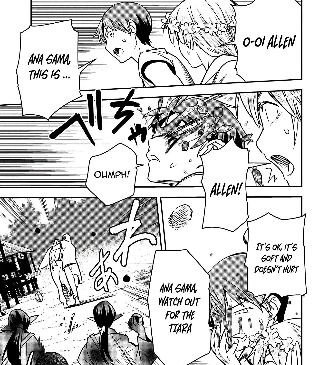Chounin A wa Akuyaku Reijou wo Doushitemo Sukuitai Chapter 29 page 47 - 