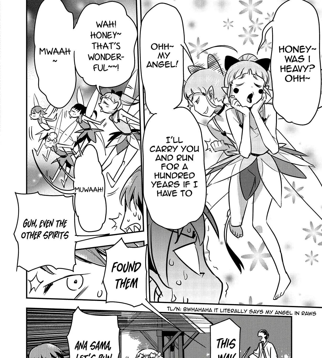 Chounin A wa Akuyaku Reijou wo Doushitemo Sukuitai Chapter 29 page 57 - 