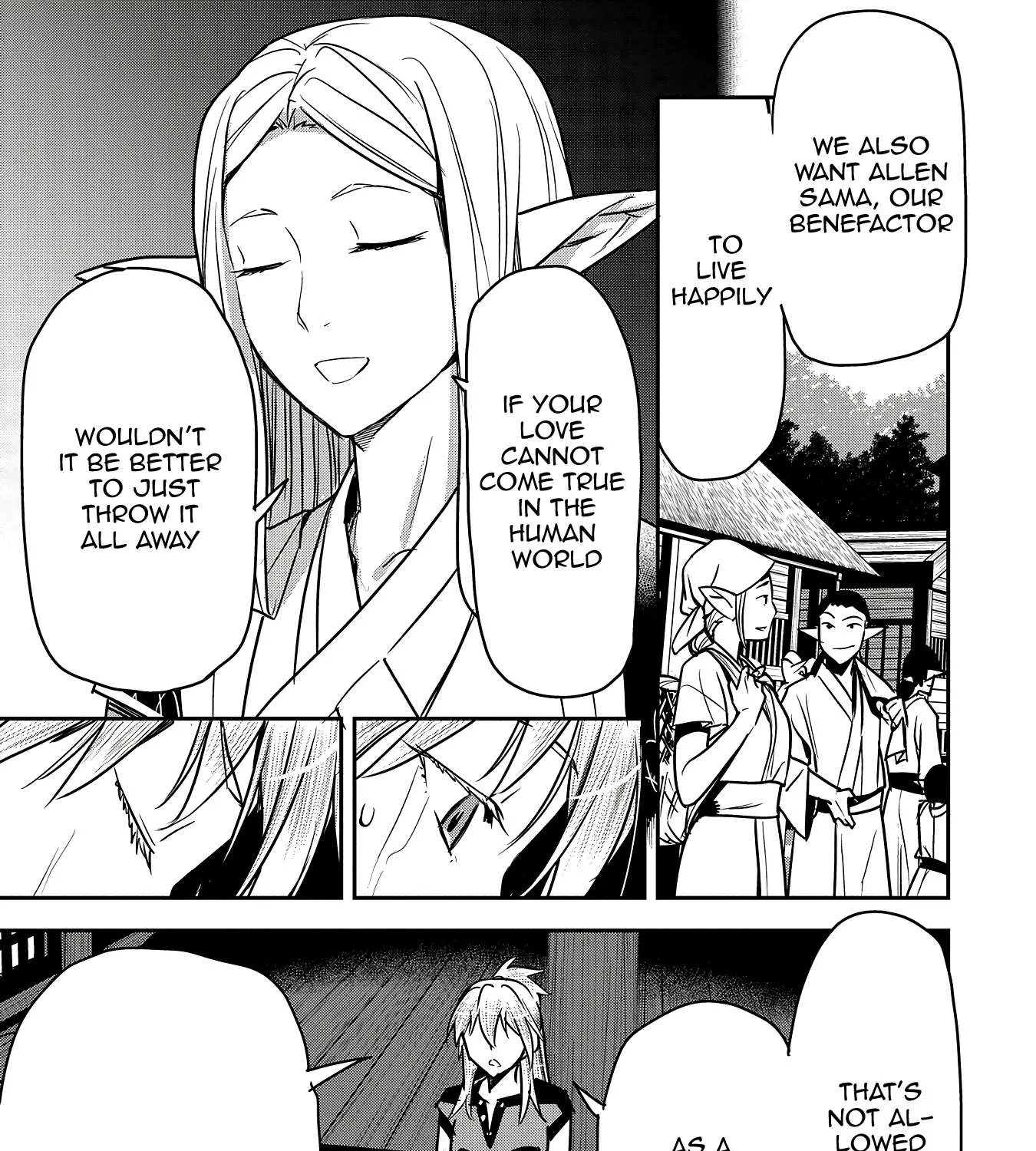 Chounin A wa Akuyaku Reijou wo Doushitemo Sukuitai Chapter 29 page 7 - 