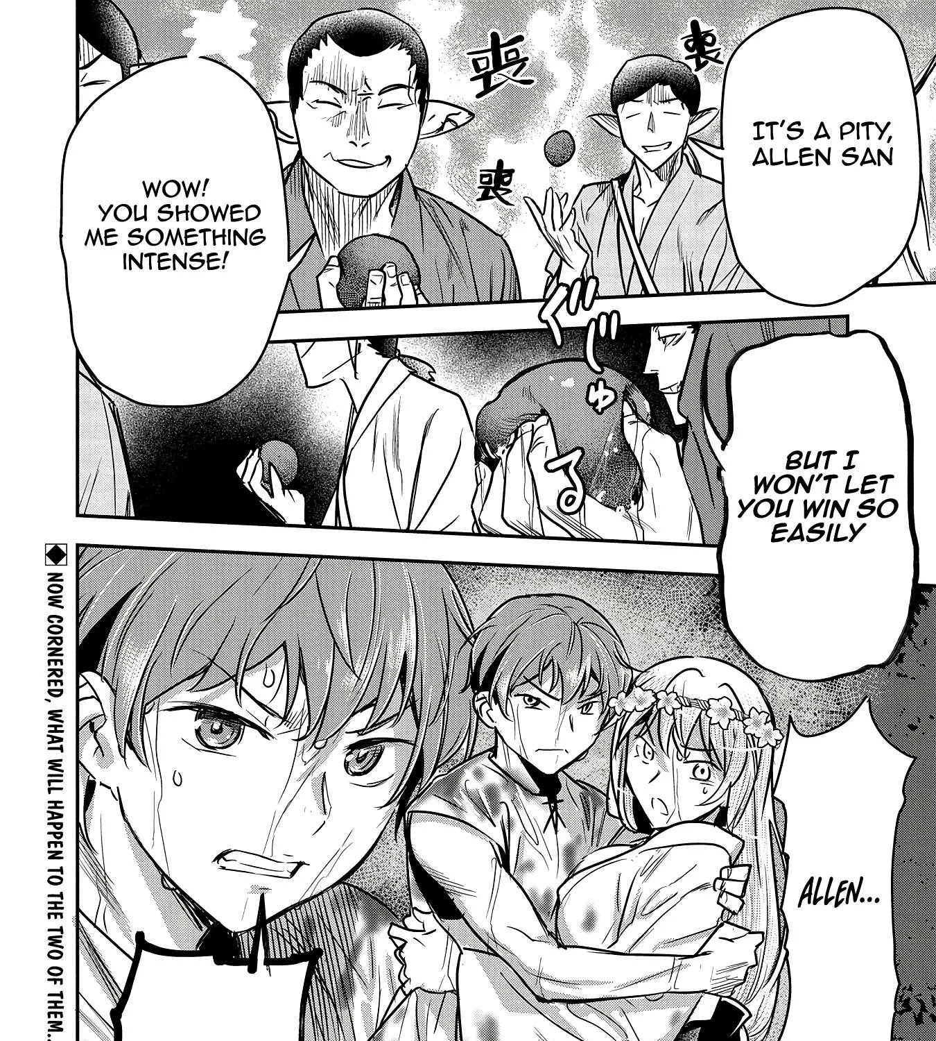 Chounin A wa Akuyaku Reijou wo Doushitemo Sukuitai Chapter 29 page 61 - 