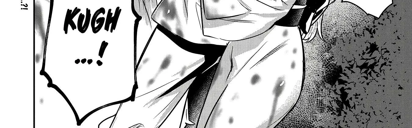 Chounin A wa Akuyaku Reijou wo Doushitemo Sukuitai Chapter 29 page 62 - 