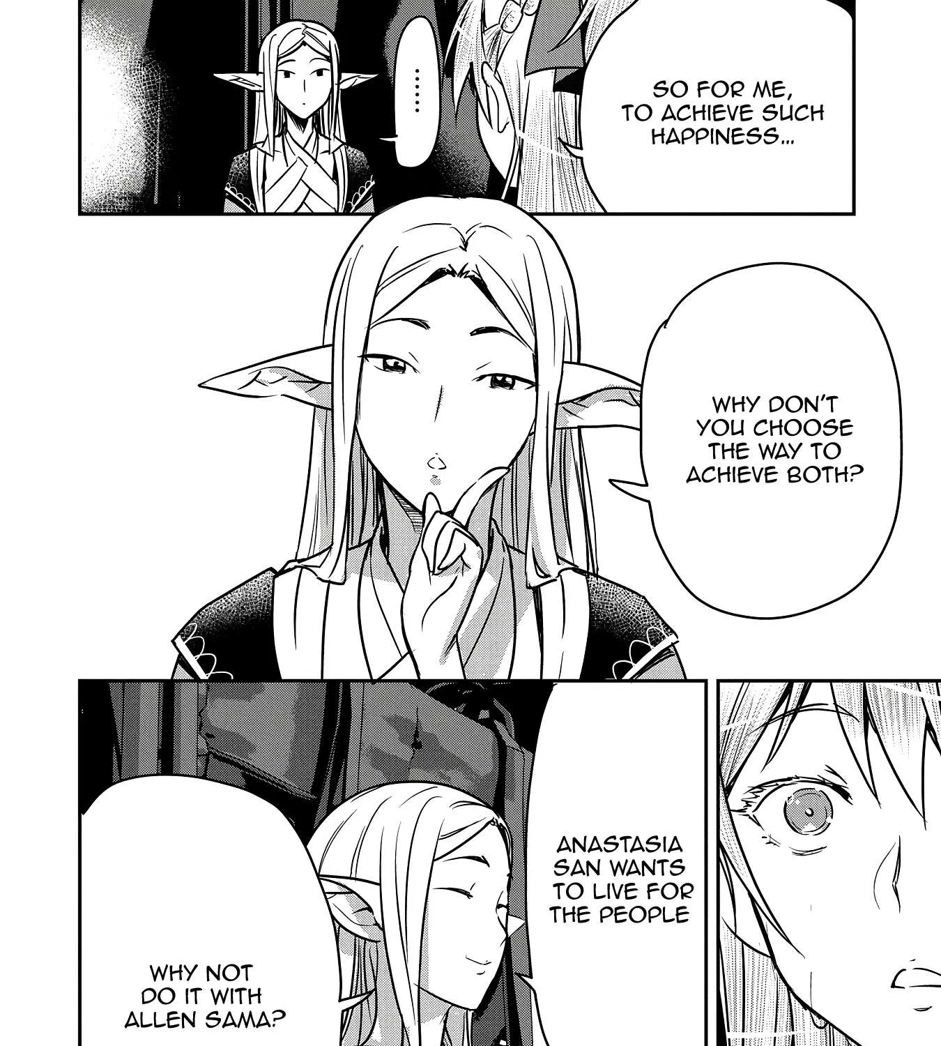 Chounin A wa Akuyaku Reijou wo Doushitemo Sukuitai Chapter 29 page 9 - 
