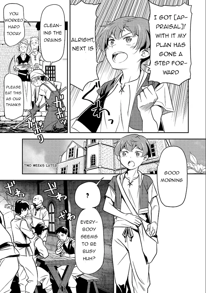 Chounin A wa Akuyaku Reijou wo Doushitemo Sukuitai Chapter 3 page 11 - 