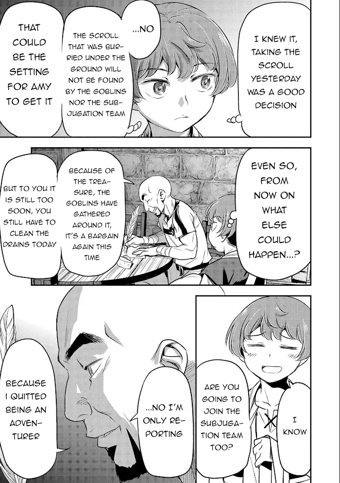 Chounin A wa Akuyaku Reijou wo Doushitemo Sukuitai Chapter 3 page 13 - 