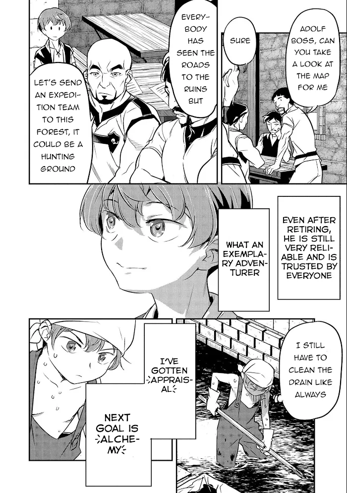 Chounin A wa Akuyaku Reijou wo Doushitemo Sukuitai Chapter 3 page 16 - 