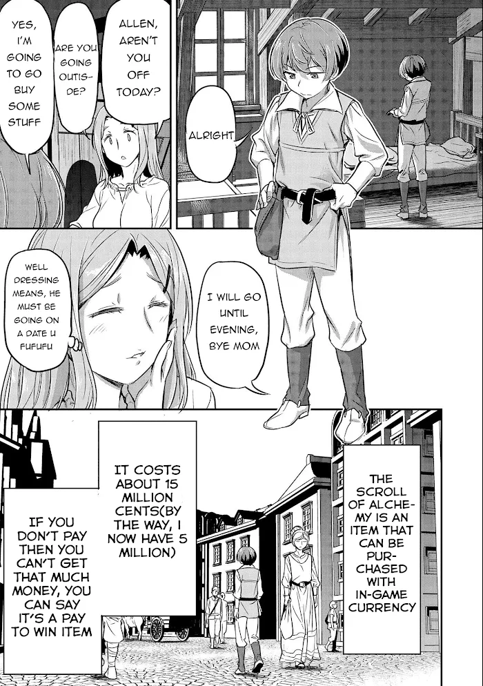 Chounin A wa Akuyaku Reijou wo Doushitemo Sukuitai Chapter 3 page 17 - 