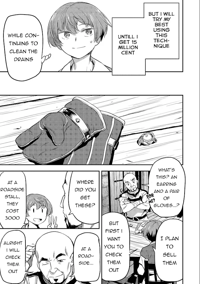 Chounin A wa Akuyaku Reijou wo Doushitemo Sukuitai Chapter 3 page 21 - 