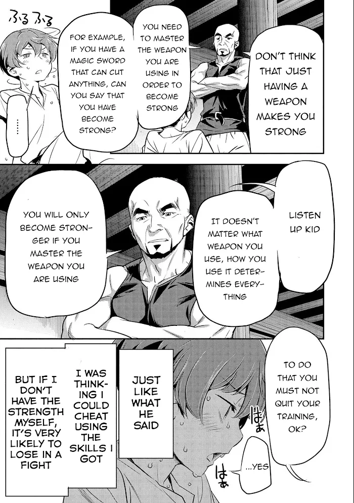 Chounin A wa Akuyaku Reijou wo Doushitemo Sukuitai Chapter 3 page 25 - 