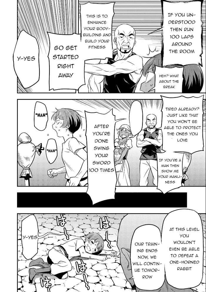 Chounin A wa Akuyaku Reijou wo Doushitemo Sukuitai Chapter 3 page 26 - 