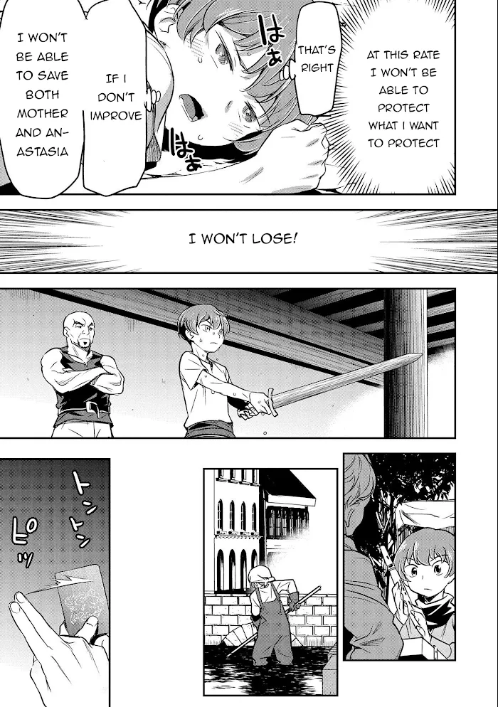 Chounin A wa Akuyaku Reijou wo Doushitemo Sukuitai Chapter 3 page 27 - 