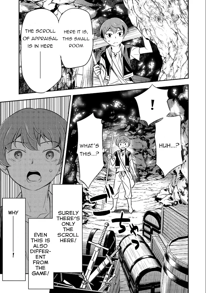 Chounin A wa Akuyaku Reijou wo Doushitemo Sukuitai Chapter 3 page 5 - 