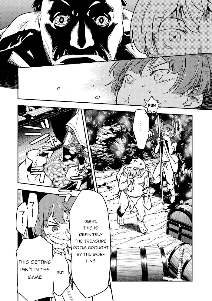 Chounin A wa Akuyaku Reijou wo Doushitemo Sukuitai Chapter 3 page 6 - 