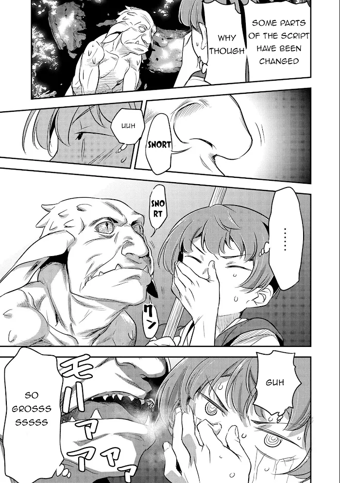Chounin A wa Akuyaku Reijou wo Doushitemo Sukuitai Chapter 3 page 7 - 