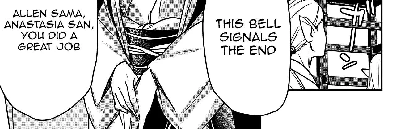 Chounin A wa Akuyaku Reijou wo Doushitemo Sukuitai Chapter 30 page 12 - 