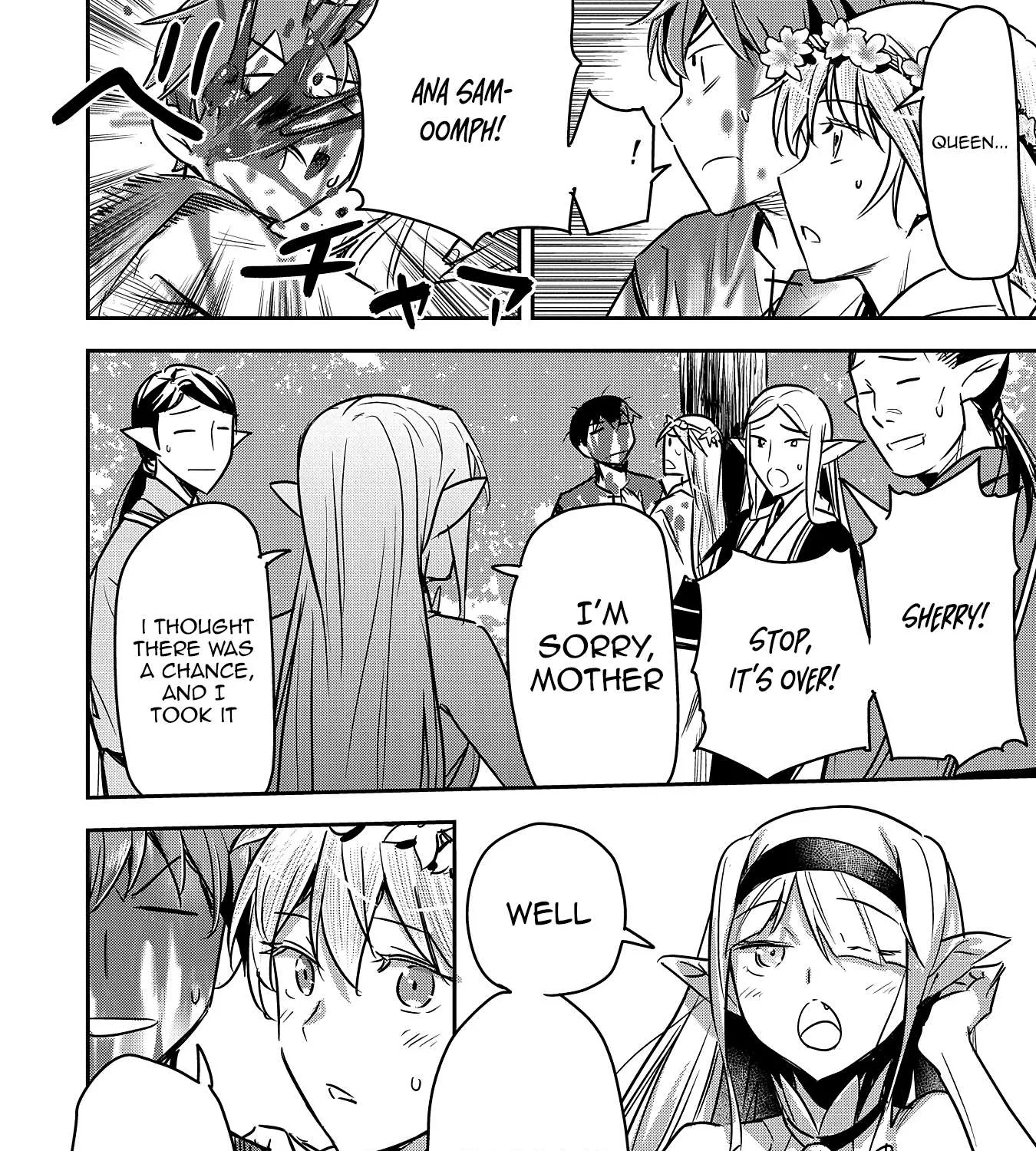 Chounin A wa Akuyaku Reijou wo Doushitemo Sukuitai Chapter 30 page 13 - 