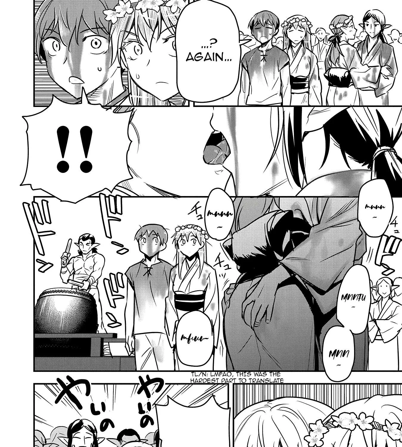 Chounin A wa Akuyaku Reijou wo Doushitemo Sukuitai Chapter 30 page 17 - 