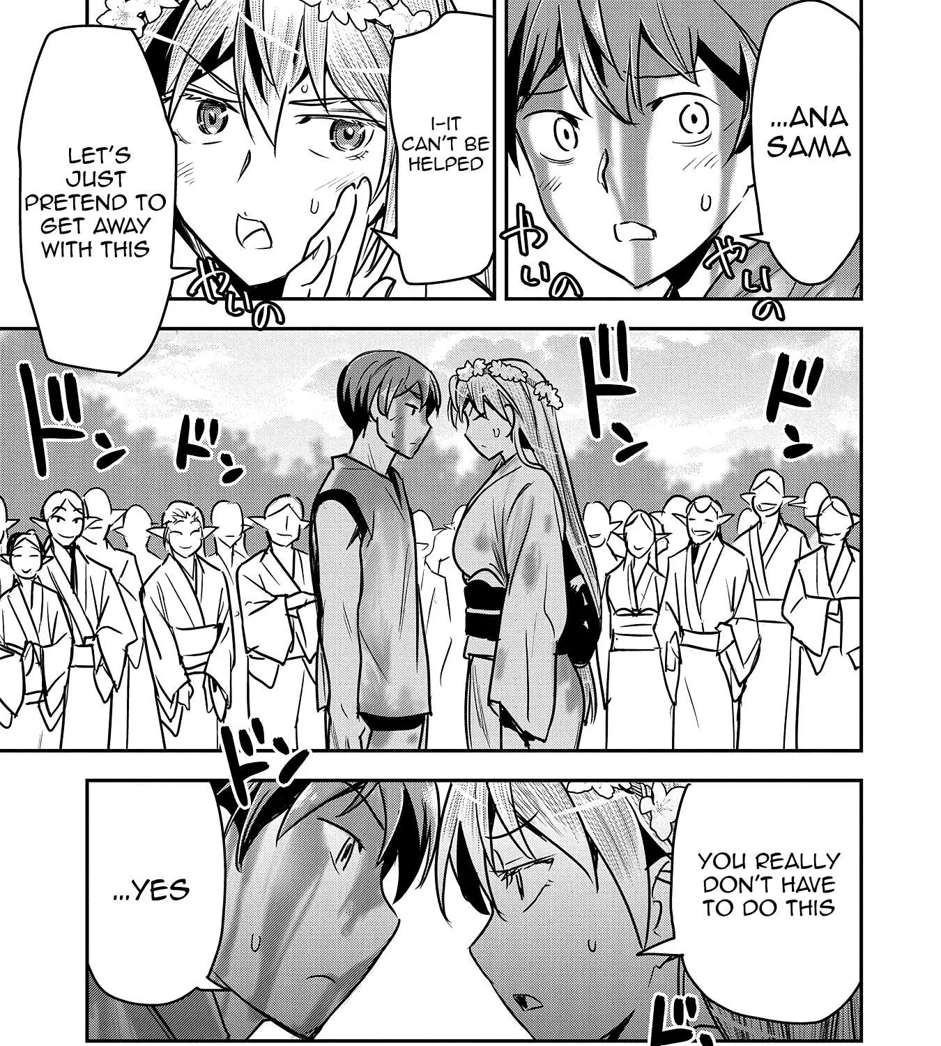 Chounin A wa Akuyaku Reijou wo Doushitemo Sukuitai Chapter 30 page 19 - 