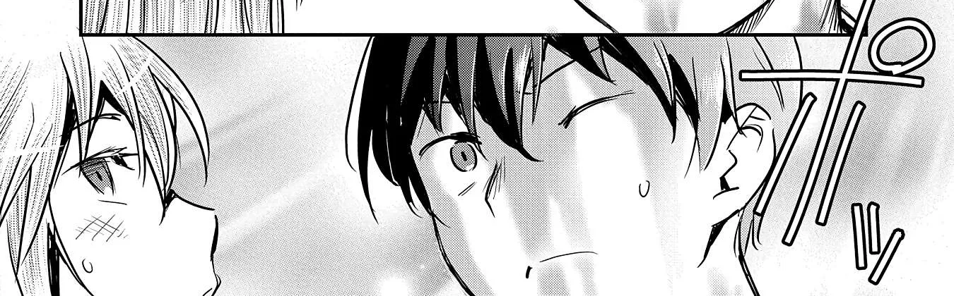 Chounin A wa Akuyaku Reijou wo Doushitemo Sukuitai Chapter 30 page 22 - 