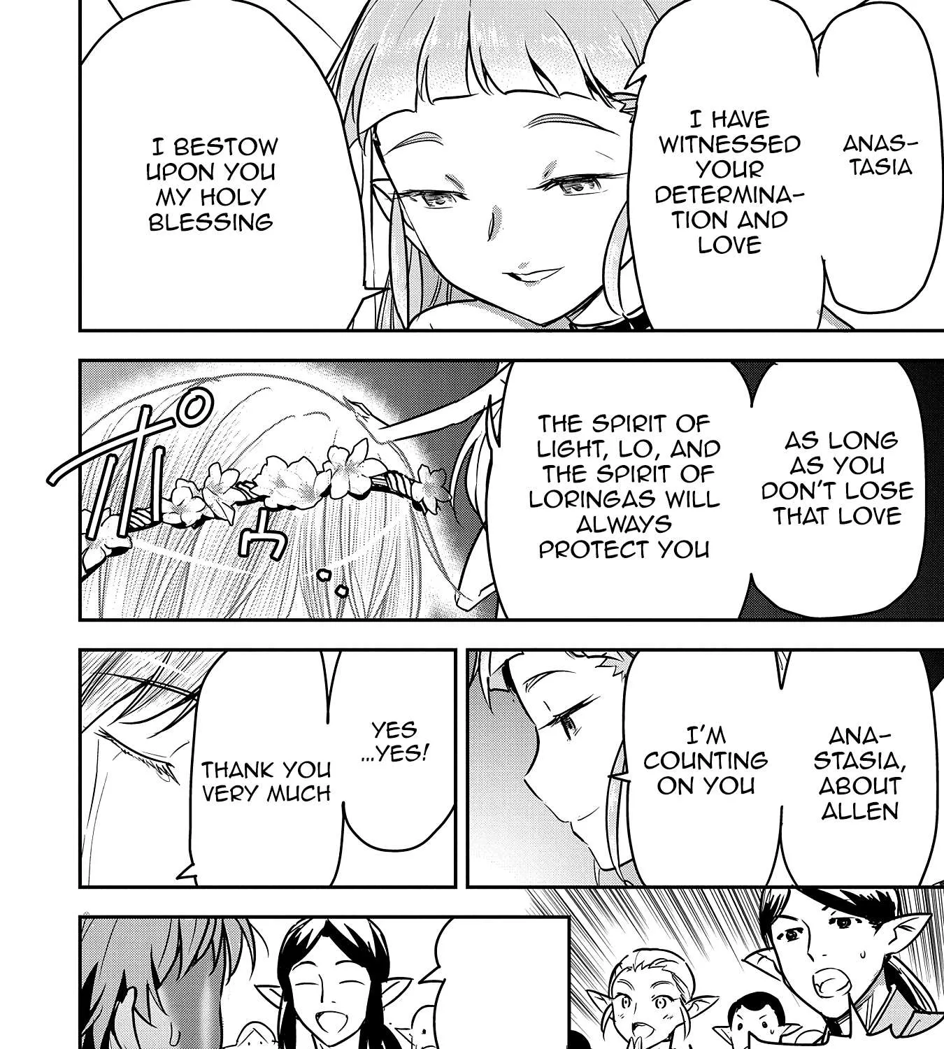 Chounin A wa Akuyaku Reijou wo Doushitemo Sukuitai Chapter 30 page 25 - 