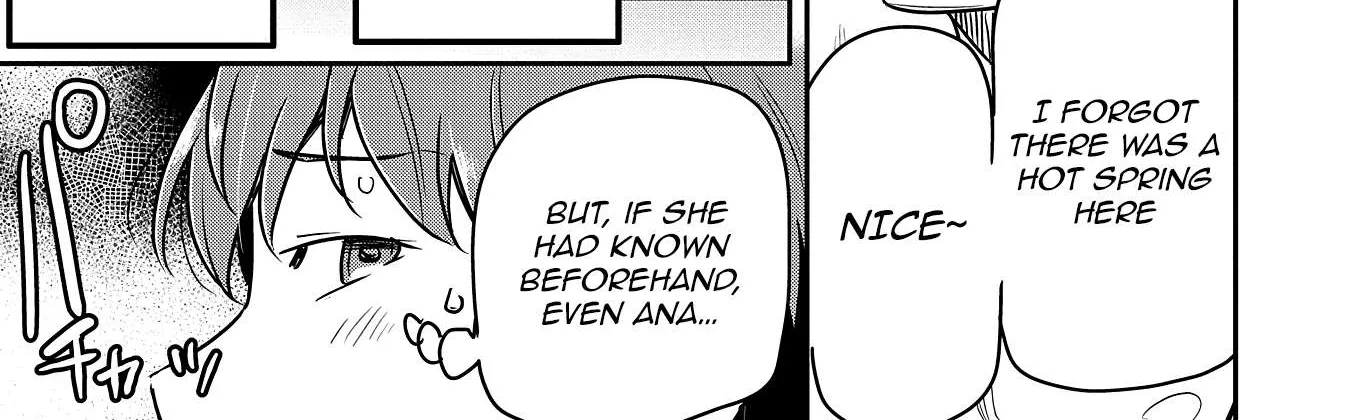 Chounin A wa Akuyaku Reijou wo Doushitemo Sukuitai Chapter 30 page 28 - 