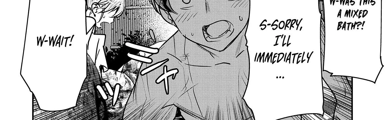 Chounin A wa Akuyaku Reijou wo Doushitemo Sukuitai Chapter 30 page 30 - 