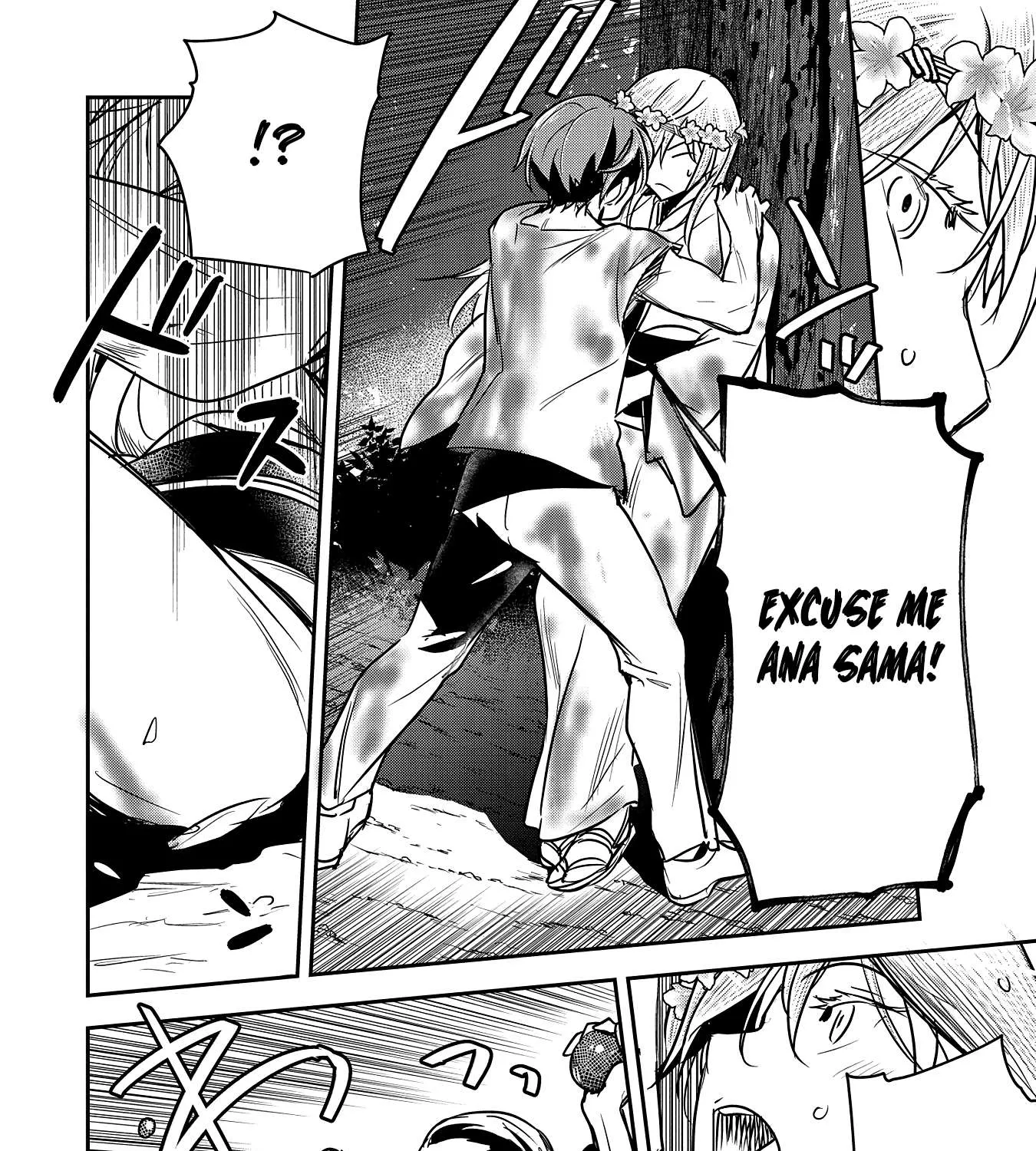 Chounin A wa Akuyaku Reijou wo Doushitemo Sukuitai Chapter 30 page 5 - 
