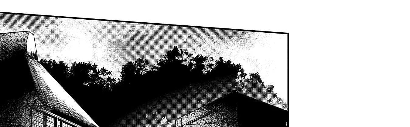 Chounin A wa Akuyaku Reijou wo Doushitemo Sukuitai Chapter 30 page 46 - 