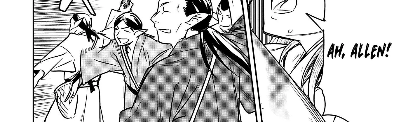 Chounin A wa Akuyaku Reijou wo Doushitemo Sukuitai Chapter 30 page 6 - 