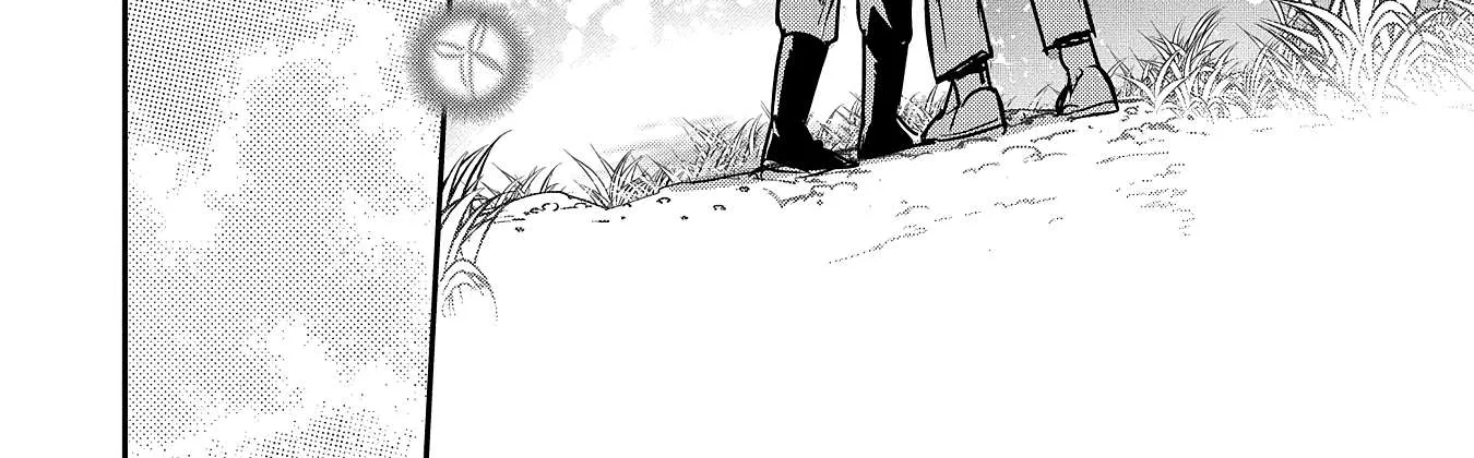 Chounin A wa Akuyaku Reijou wo Doushitemo Sukuitai Chapter 30 page 58 - 