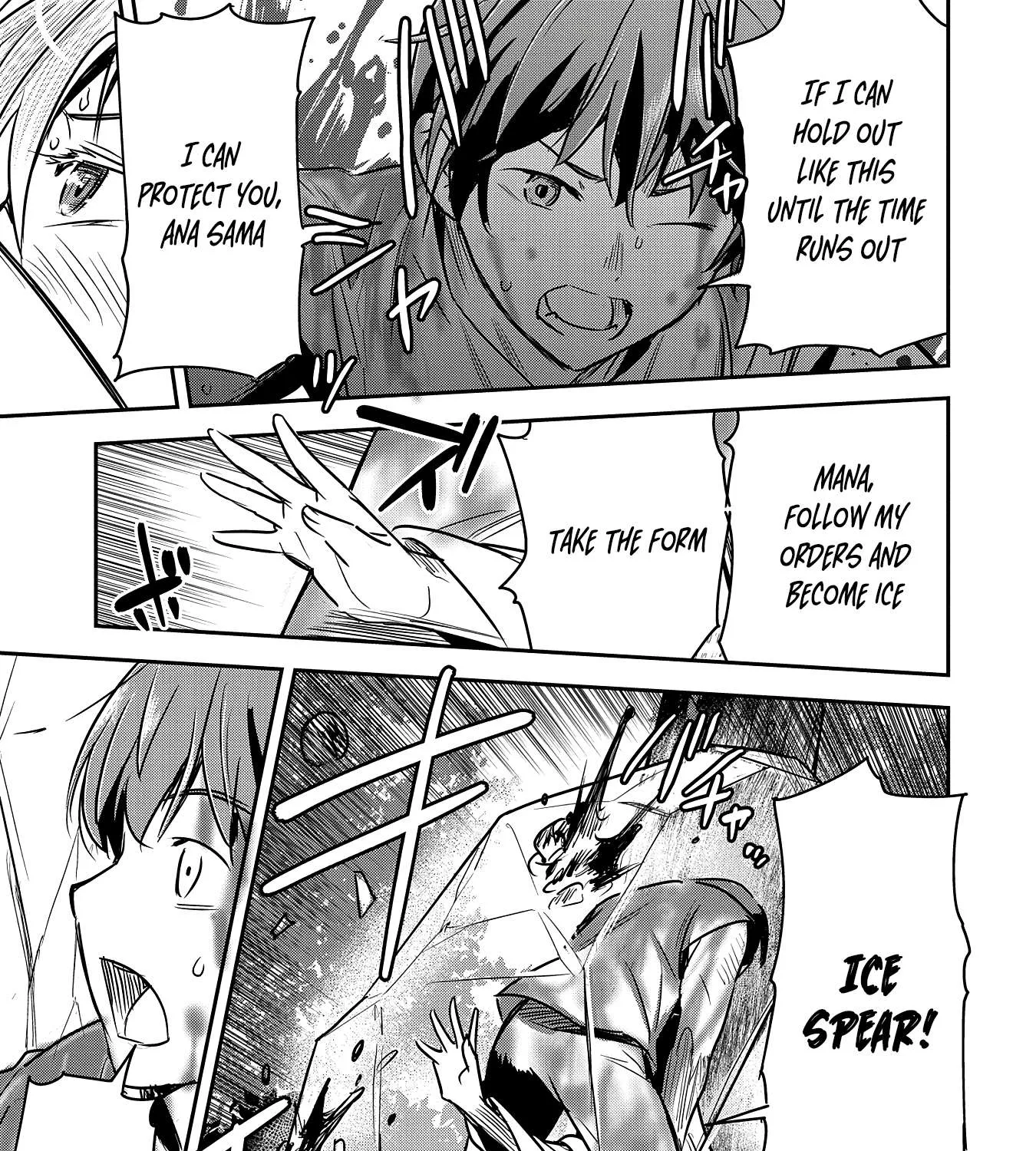 Chounin A wa Akuyaku Reijou wo Doushitemo Sukuitai Chapter 30 page 7 - 