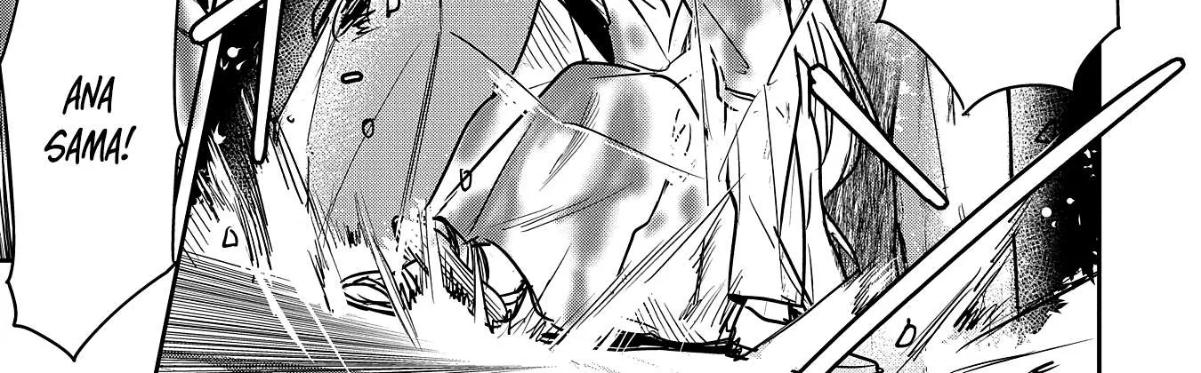 Chounin A wa Akuyaku Reijou wo Doushitemo Sukuitai Chapter 30 page 8 - 
