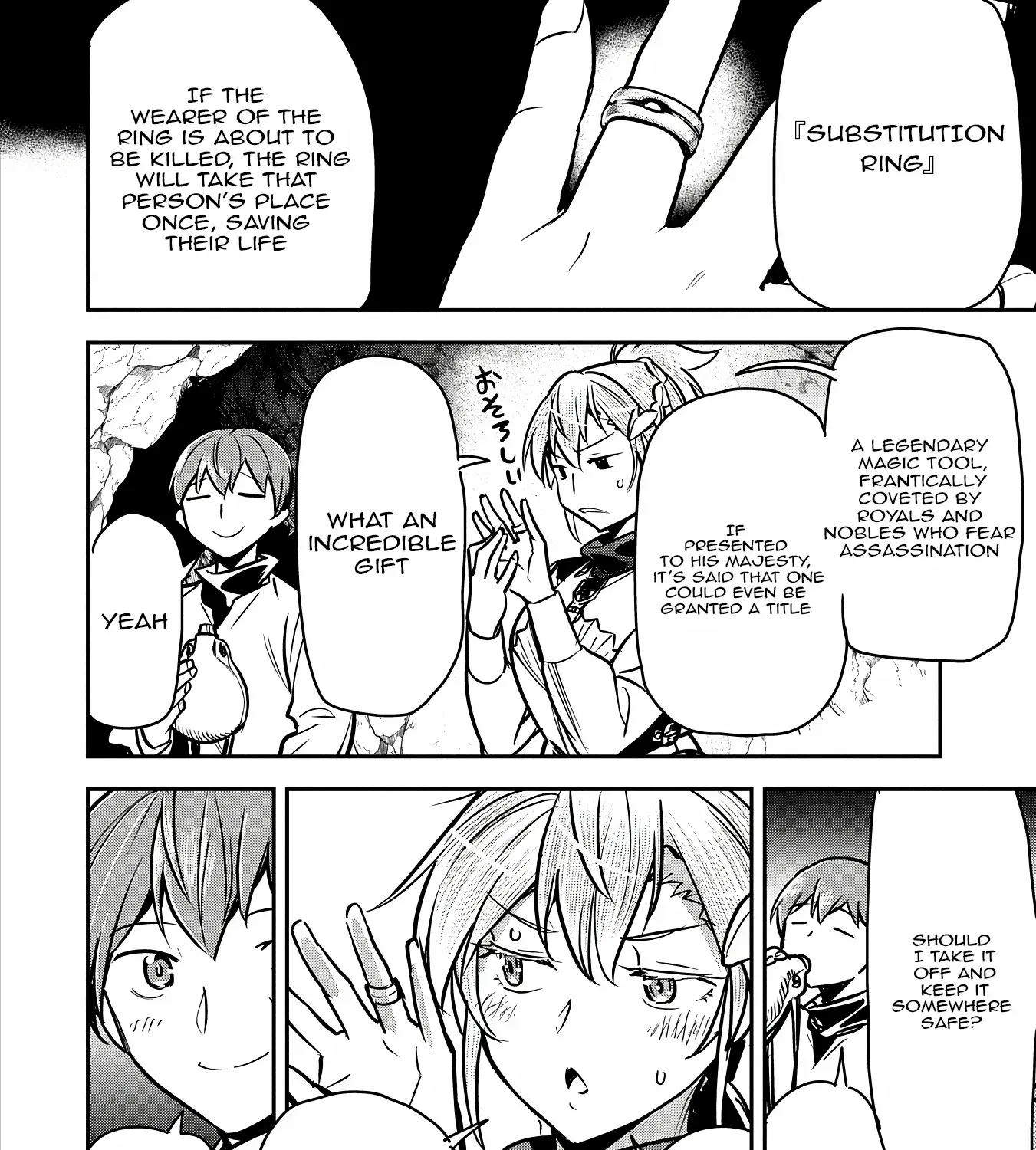 Chounin A wa Akuyaku Reijou wo Doushitemo Sukuitai Chapter 31 page 13 - 