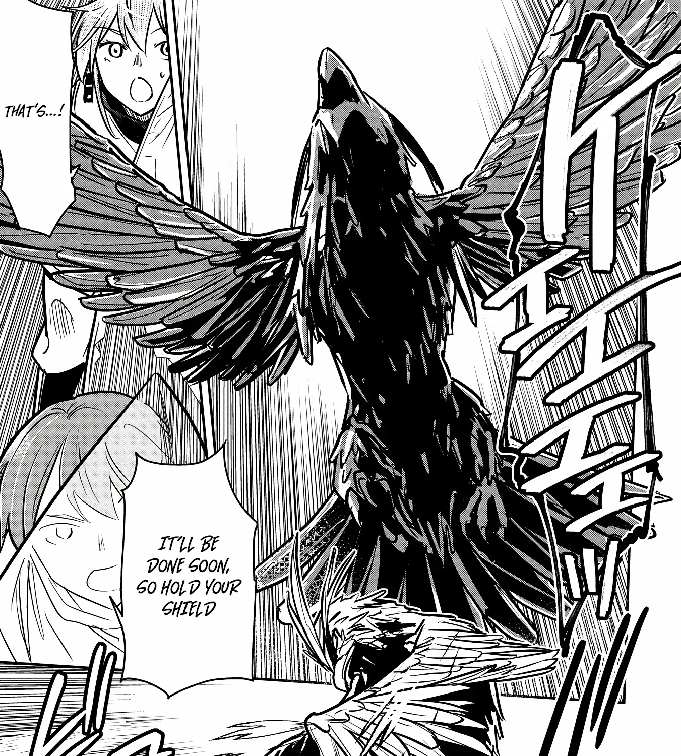 Chounin A wa Akuyaku Reijou wo Doushitemo Sukuitai Chapter 31 page 27 - 
