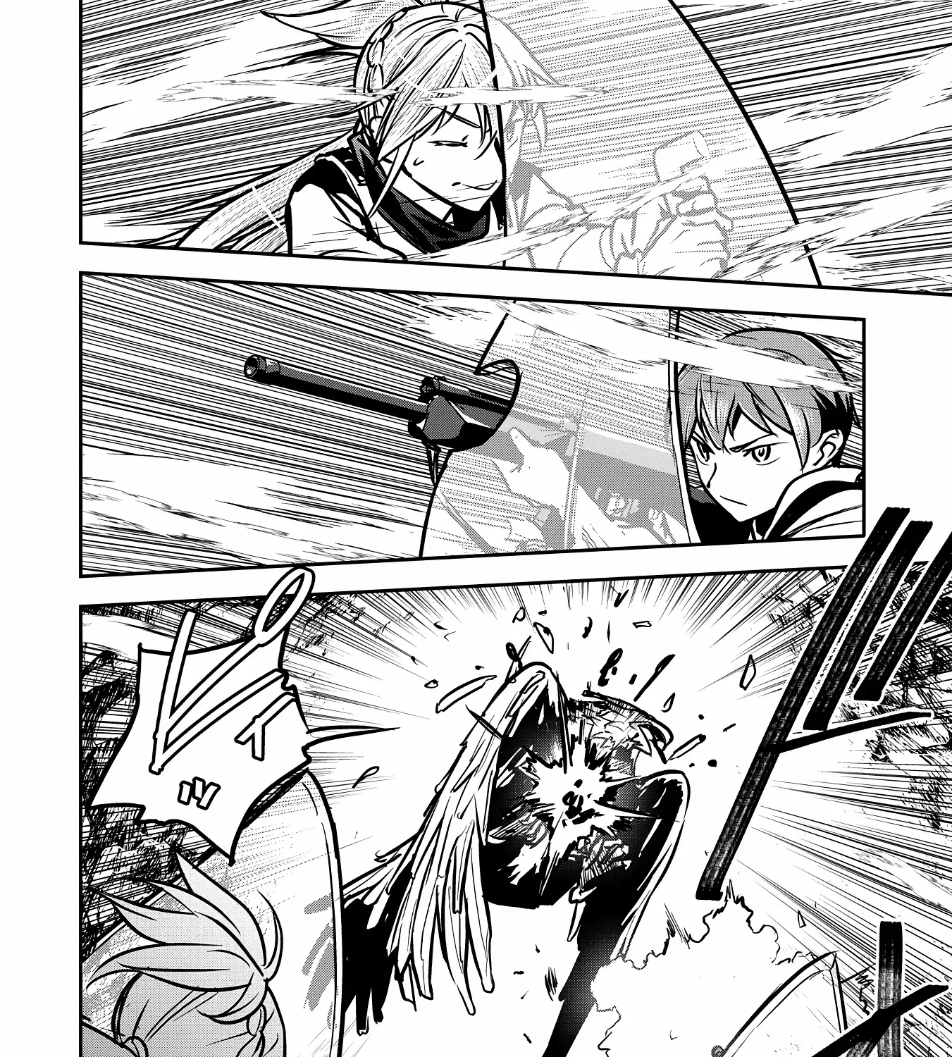 Chounin A wa Akuyaku Reijou wo Doushitemo Sukuitai Chapter 31 page 29 - 
