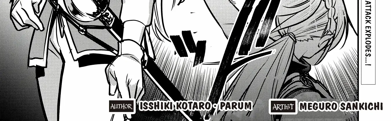 Chounin A wa Akuyaku Reijou wo Doushitemo Sukuitai Chapter 31 page 4 - 