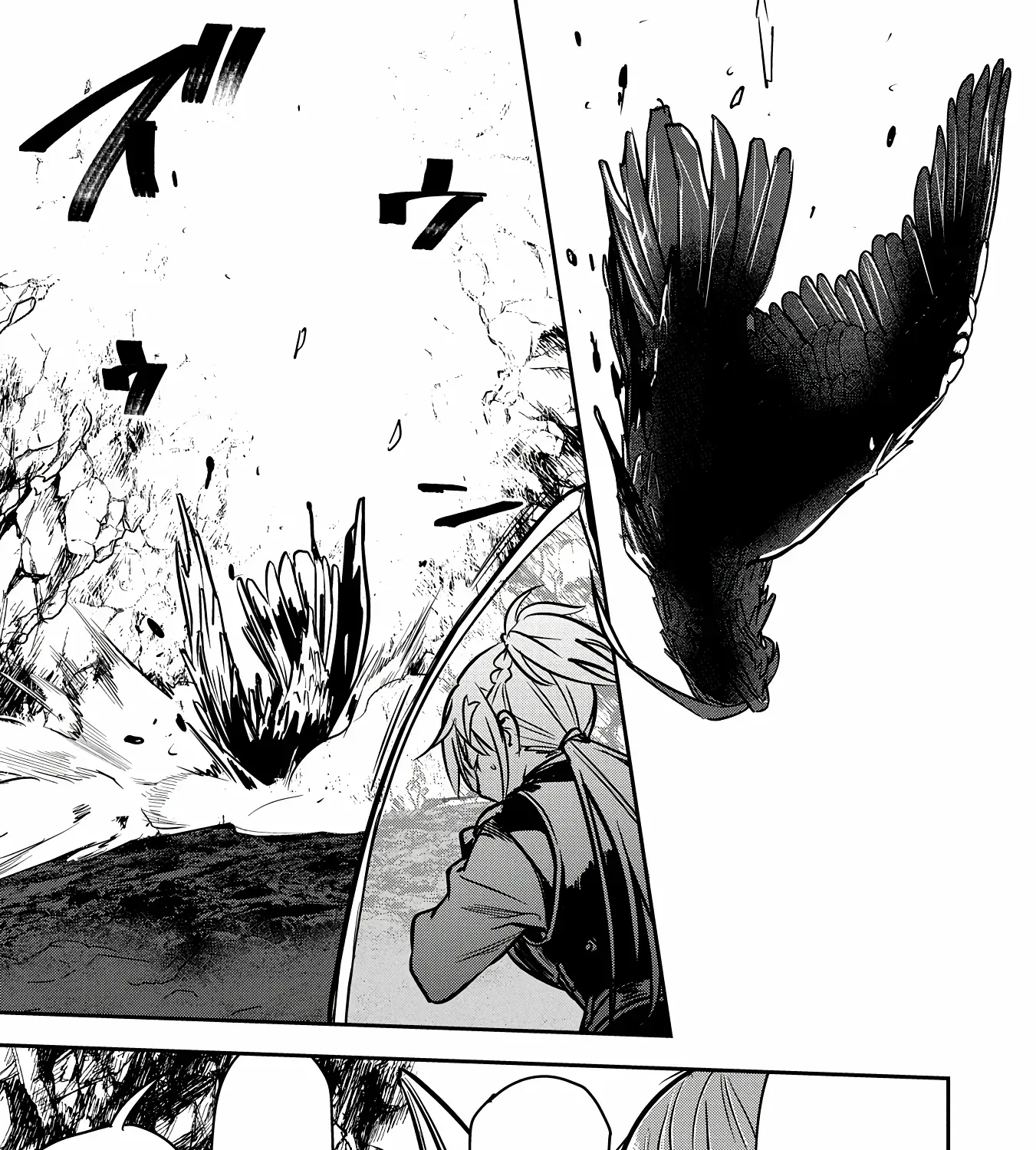 Chounin A wa Akuyaku Reijou wo Doushitemo Sukuitai Chapter 31 page 31 - 