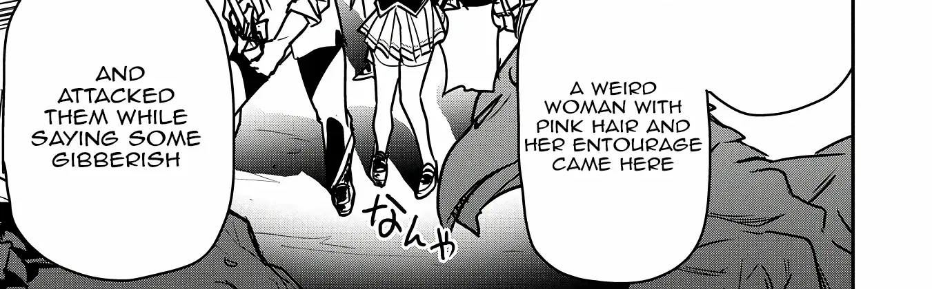 Chounin A wa Akuyaku Reijou wo Doushitemo Sukuitai Chapter 32 page 16 - 