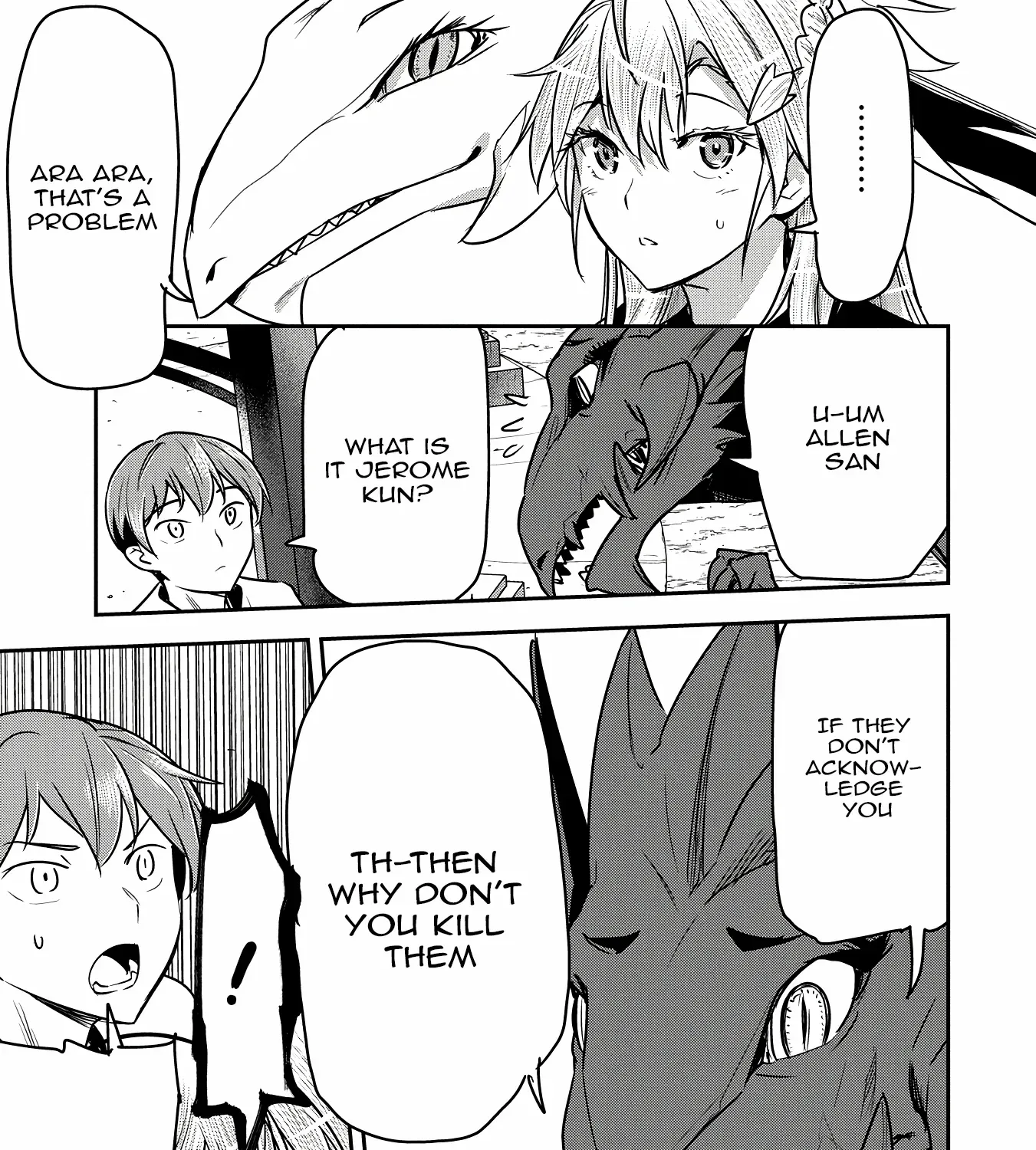Chounin A wa Akuyaku Reijou wo Doushitemo Sukuitai Chapter 32 page 19 - 