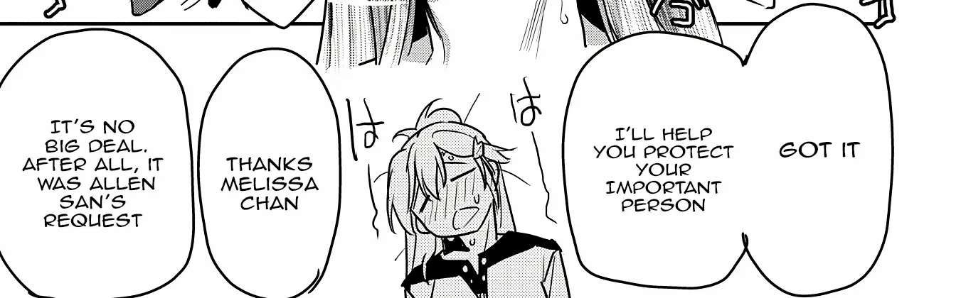 Chounin A wa Akuyaku Reijou wo Doushitemo Sukuitai Chapter 32 page 24 - 