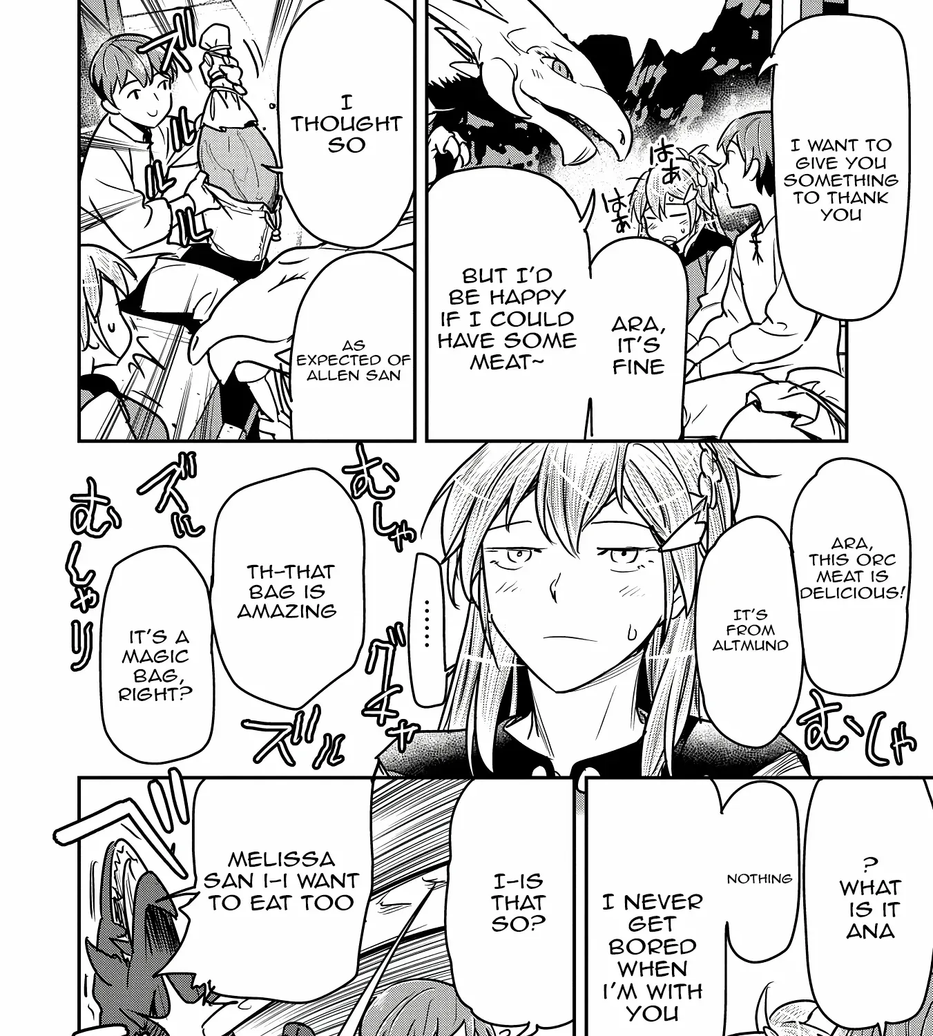 Chounin A wa Akuyaku Reijou wo Doushitemo Sukuitai Chapter 32 page 25 - 
