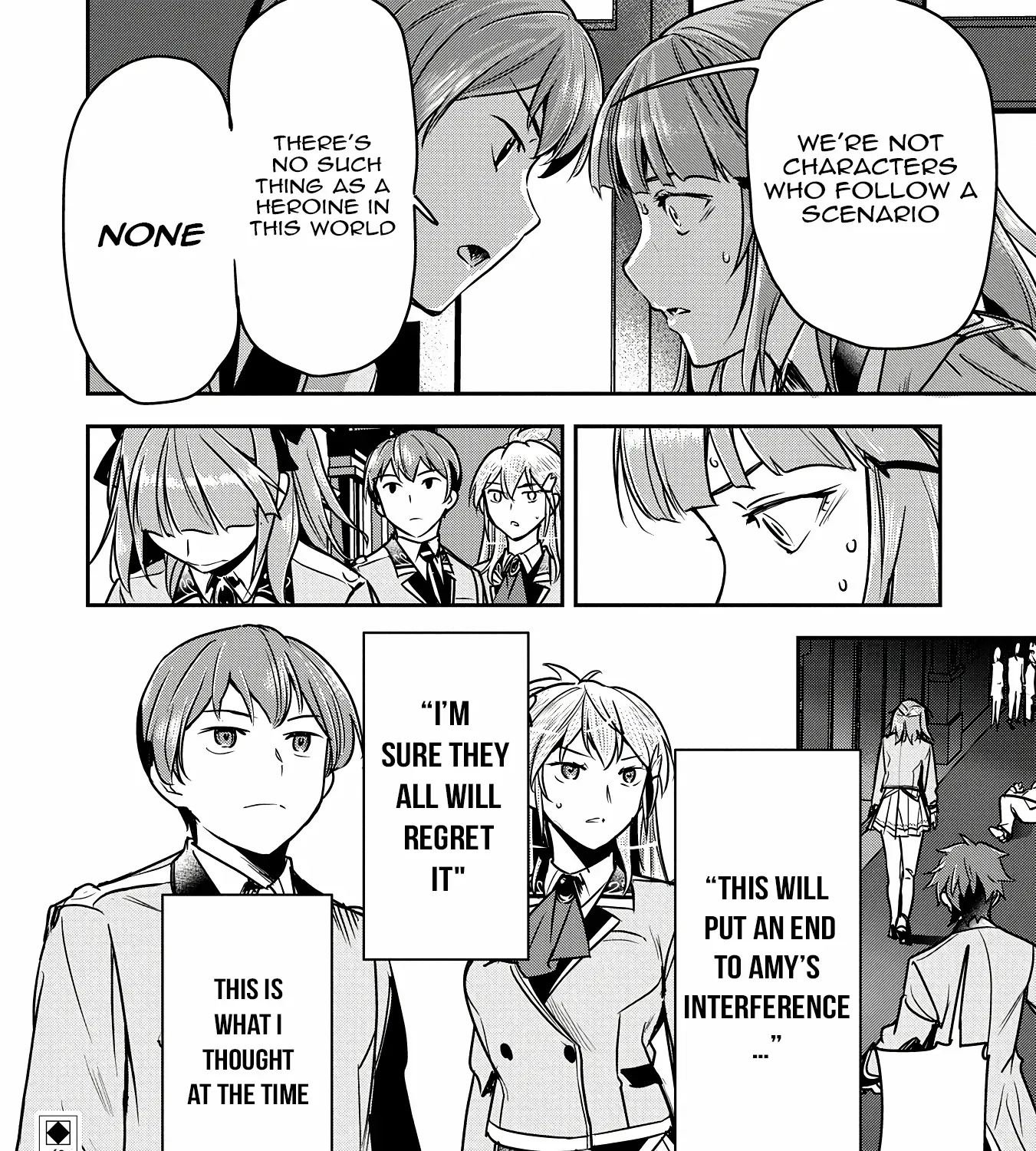 Chounin A wa Akuyaku Reijou wo Doushitemo Sukuitai Chapter 32 page 53 - 