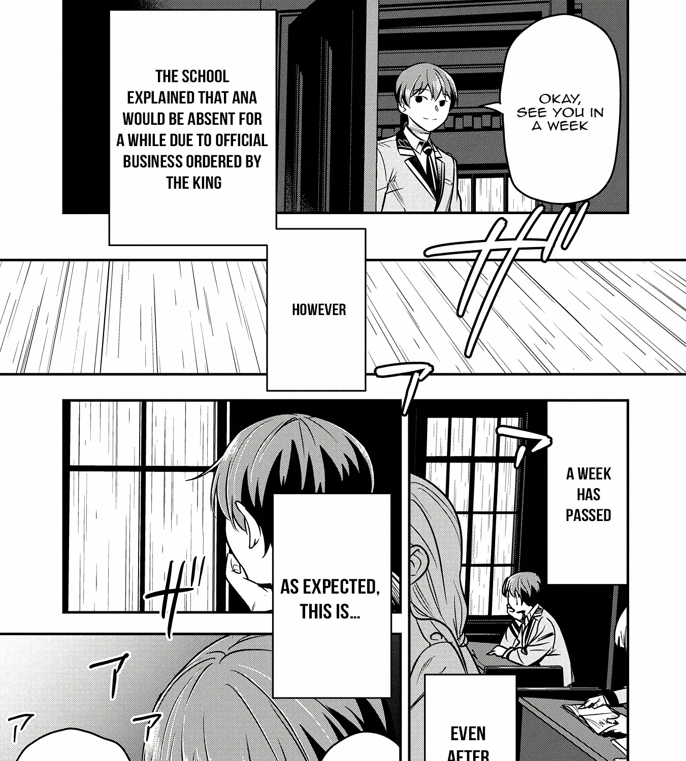 Chounin A wa Akuyaku Reijou wo Doushitemo Sukuitai Chapter 33 page 20 - 