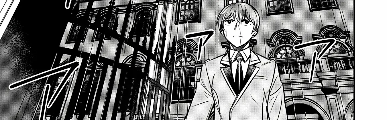 Chounin A wa Akuyaku Reijou wo Doushitemo Sukuitai Chapter 33 page 37 - 